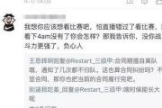 娱乐吃瓜王大锤微博号是什么,揭秘娱乐圈幕后故事！”